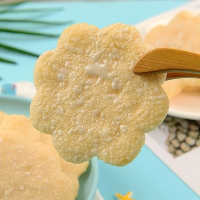 ভালো দাম প্রকৃতির সংমিশ্রণ: সুষম ভাত এবং গভীর সমুদ্রের চিংড়ি স্নোফ্লেক আনন্দিত অনলাইন