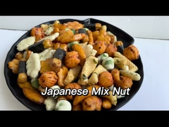 ই এম স্ন্যাকস জাপানি স্টাইল মিশ্রিত চাল ক্র্যাকারস সহ সিউইড রোল লবণযুক্ত মটর