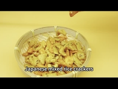 কোরিয়ান খাবার মিশ্র চাল পটকা বিদেশী শস্য স্ন্যাক