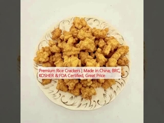 প্রিমিয়াম রাইস ক্রেকার্স ---- চীনে তৈরি, বিআরসি, কোশার এবং এফডিএ সার্টিফাইড, দুর্দান্ত দাম
